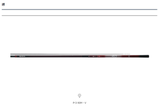 V强力手竿本流大物竿超长手竿 Daiwa 遡 100M 90M 达亿瓦