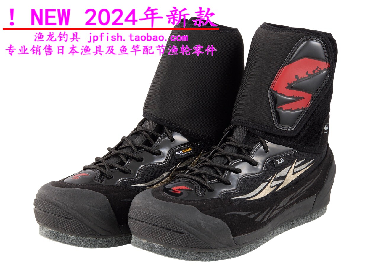 24款日本 达亿瓦（Daiwa）F1SP-3500 溪流钓用鞋 毡鞋底防水防滑
