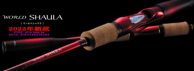 2022新款玛诺15102R-3鱼竿