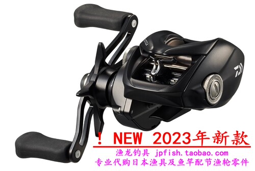 23款日本Daiwa 达亿瓦 TATULA TW 100  竞技远投水滴轮