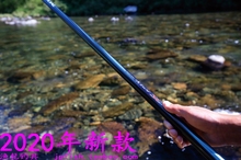 90NR NRH2.75 鮎鱼竿 shimano 禧玛诺 85NR SPECIALKISOI H3.0