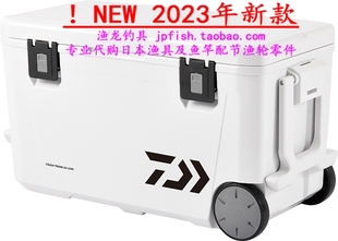 TOUGH 达亿瓦 Daiwa 钓鱼适用 GU／S 4300真空隔热箱 TRUNK 23款