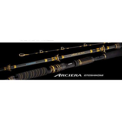25款 shimano 禧玛诺 ARCIERA OTOSHIKOMI 73MH240 深海大物鱼竿