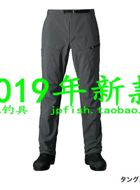 日本Shimano禧玛诺 PA-241R 防风防水透湿弹性钓鱼休闲裤2019新款