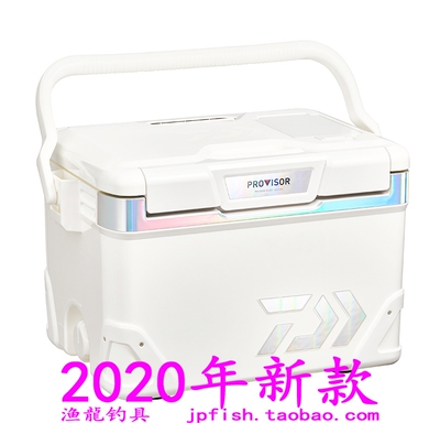 Daiwa PROVISOR HD ZSS2700EX ZSS2100X EX ZSS1600X EX钓箱 20款