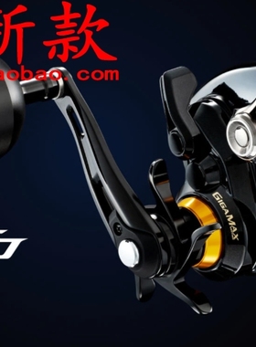 SHIMANO 禧玛诺 BeastMaster EJ 3000 手持电动轮 21款 4号450米
