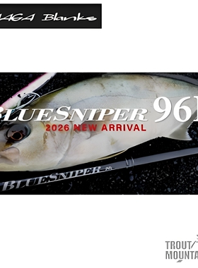 26款 YAMAGA Blanks BlueSniper 96L 路亚竿