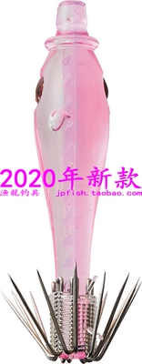 Daiwa MD SUTTE 30S/40S REFLECT 鱿鱼钓用钓组用木虾配件