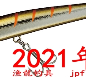 Daiwa 达亿瓦 MORETHAN VALENTE 90S 远投沉水型铅笔 11.8g 21款