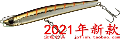 MORETHAN路亚饵DAIWA/达亿瓦