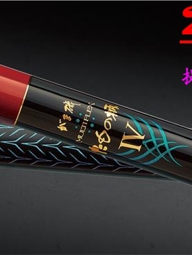 Gamakatsuがま磯 MULTIFLEX たもの柄 IV 5-6m定位抄网竿抄柄22款