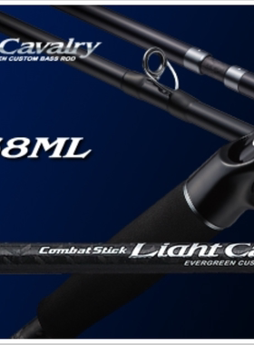 22款日本Evergreen CLCC-68ML CLCC-610M CLCC-611MH枪柄路亚竿