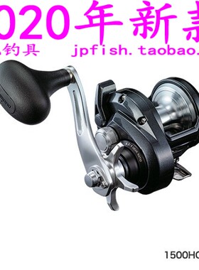 torium鼓轮SHIMANO/禧玛诺