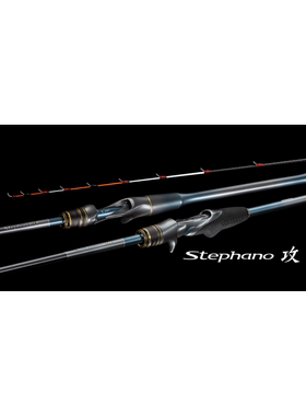 25款 shimano 禧玛诺 Stephano 攻 LS175 H177SP船钓剥皮鱼路亚竿