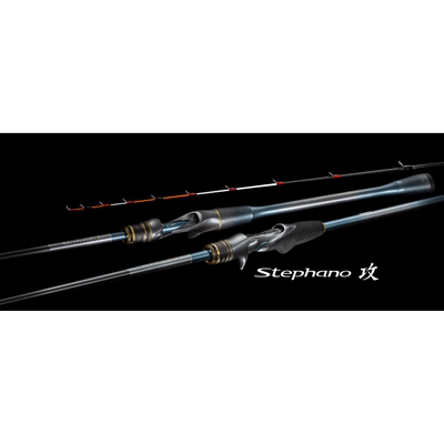 Stephano路亚竿禧玛诺