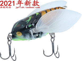 Daiwa达亿瓦DROWN CICADA REV马口用仿生蝉形路亚饵61mm4.6g 21款