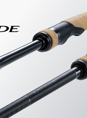 24款 Shimano EXPRIDE 163MH 169H 1610ML-BFS 267L+-2淡水路亚竿