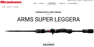ASL6904X枪柄竿megabass