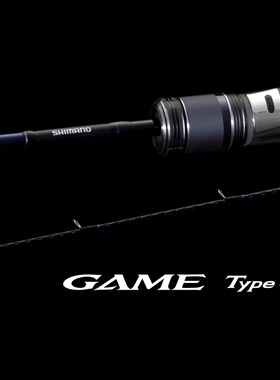 24款 shimano GAME TYPE J FULLBEND B60-1 2节慢摇枪柄铁板竿