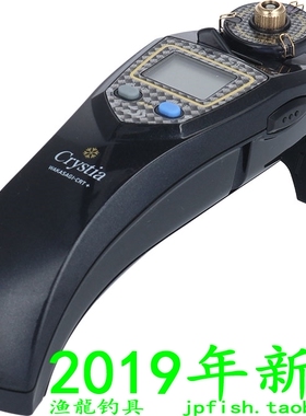 Daiwa 达亿瓦 CRYSTIA WAKASAGI CRT+ 冰钓电动渔轮 2019新款