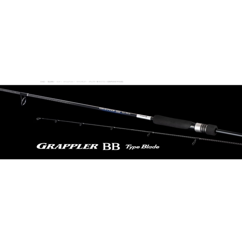 25款 shimano 禧玛诺 GRAPPLER BB TYPE BLADE S66-2节海钓路亚竿