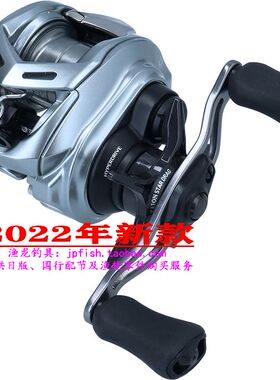 22款 Daiwa 达亿瓦 ALPHAS SV TW 800HL 800XH 800S 水滴轮