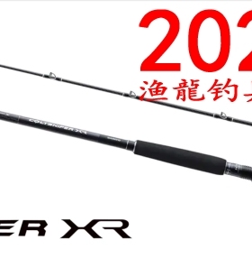 shimano COLTSNIPER XR S96M S106MH/PS S100M S100H-3远投路亚杆