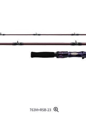 26新款日本Daiwa HEARTLAND LIBERALIST671/701L+RB-SP 26路亚竿