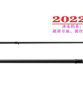 22款Daiwa 达亿瓦  NEOSTAGE TT  89M  93M 海钓路亚竿