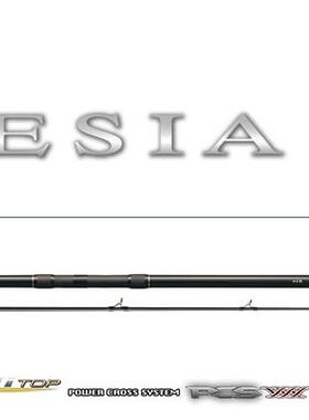 伽玛卡兹 gamakatsu がま投 ARTESIA 27 30 33 35-405 并继远投竿