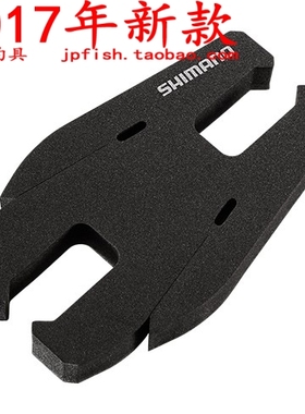 日本shimano 禧玛诺 RH-S02Q 船钓电动轮电源线收纳器 2017年新品