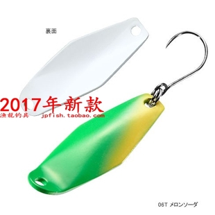 shimano Wobble Swimmer TR-015L TR-018L TR-022L 亮片 20款