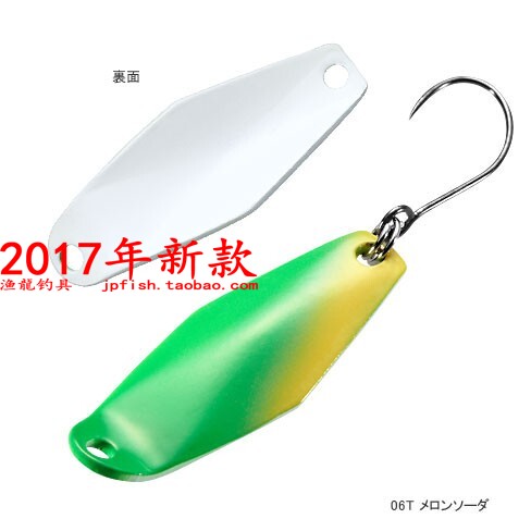 Wobble路亚饵SHIMANO/禧玛诺
