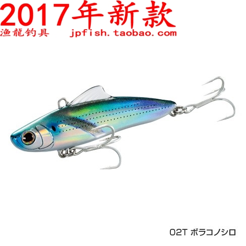 EXSENCE路亚饵SHIMANO/禧玛诺