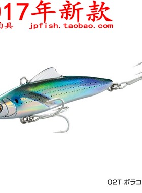 EXSENCE路亚饵SHIMANO/禧玛诺