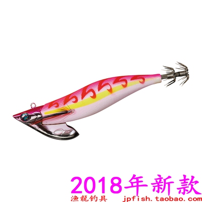 EMERALDAS木虾DAIWA/达亿瓦
