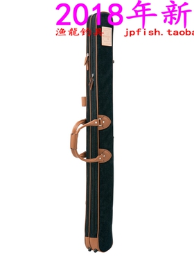 日本 gamakatsu 伽马卡兹 GC-273 防水台钓竿包 杆包 2018年新款