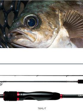 Daiwa 月下美人 70 76UL-S 70L 76L 76ML-T 79UL-T 83ML-T 根钓竿