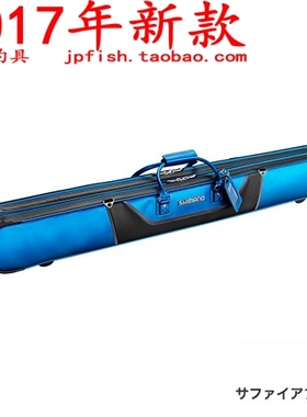 日本 Shimano 禧玛诺 RC-012Q 防水台钓竿包 杆包 2017年新款
