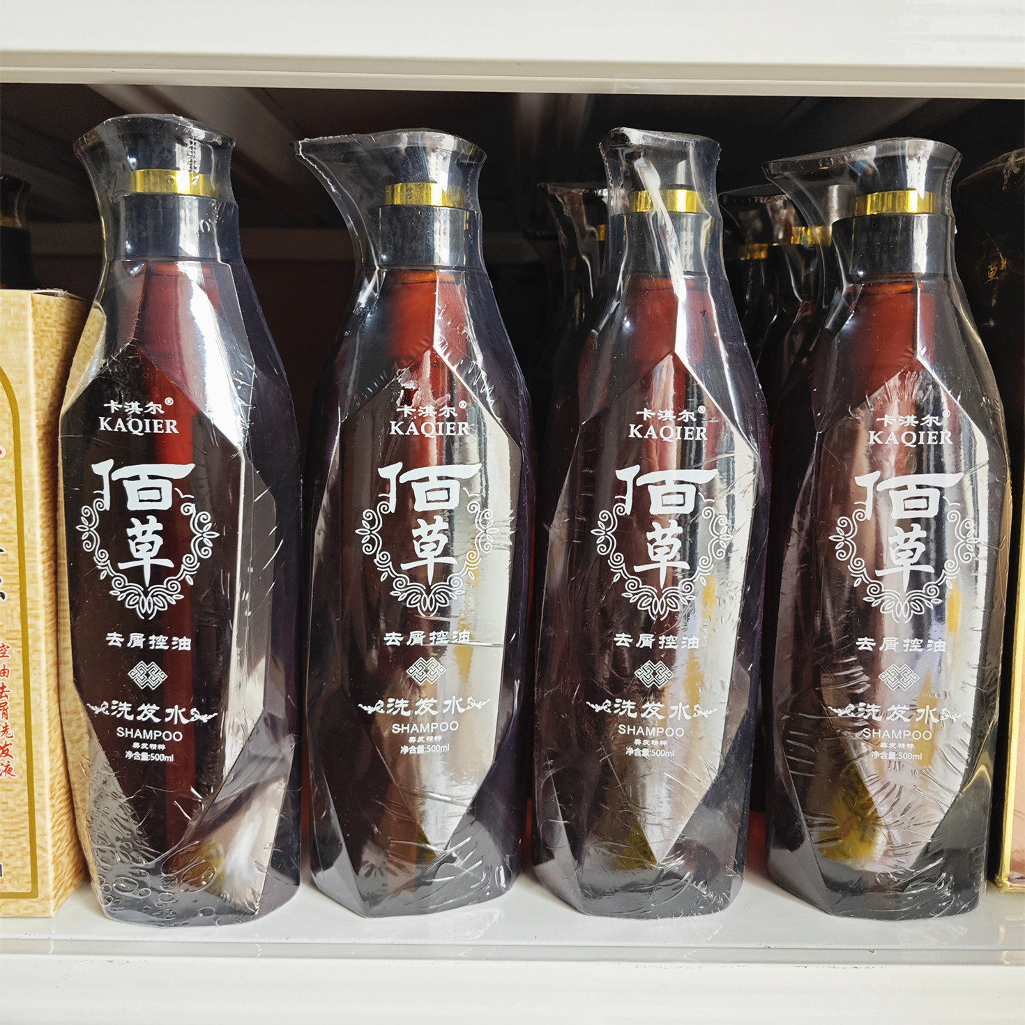 卡淇尔佰草洗发水佰草护理霜头皮去屑滋养洗控油洗发水正品