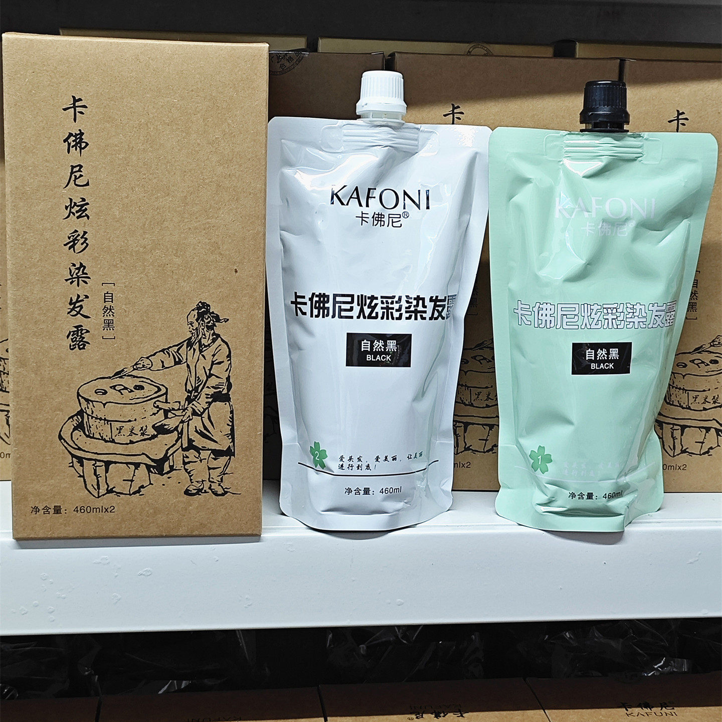 卡佛尼黑米浆染发剂染发膏黑发霜植物染发不沾头皮清水自然黑正品,美发护发/假发,盖白,淘宝优惠券,粉丝福利购,淘宝优惠卷