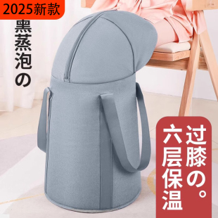 旅行熏蒸洗脚盆养生泡脚袋加厚保温 泡脚桶家用过小腿可折叠便携式