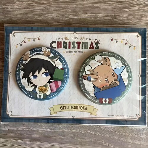 【现货】日谷鬼灭之刃圣诞节限定吧唧富冈义勇无一郎蝴蝶忍原袋发