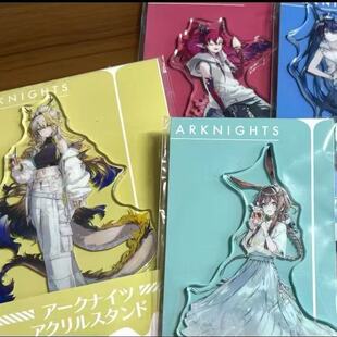 【现货原袋】日谷明日方舟罗森联动系列立牌迷迭香阿米娅余黍周边