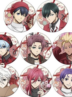 【现货速发】日谷蓝色监狱甜蜜情人节系列吧唧糸师凛凪诚士郎周边