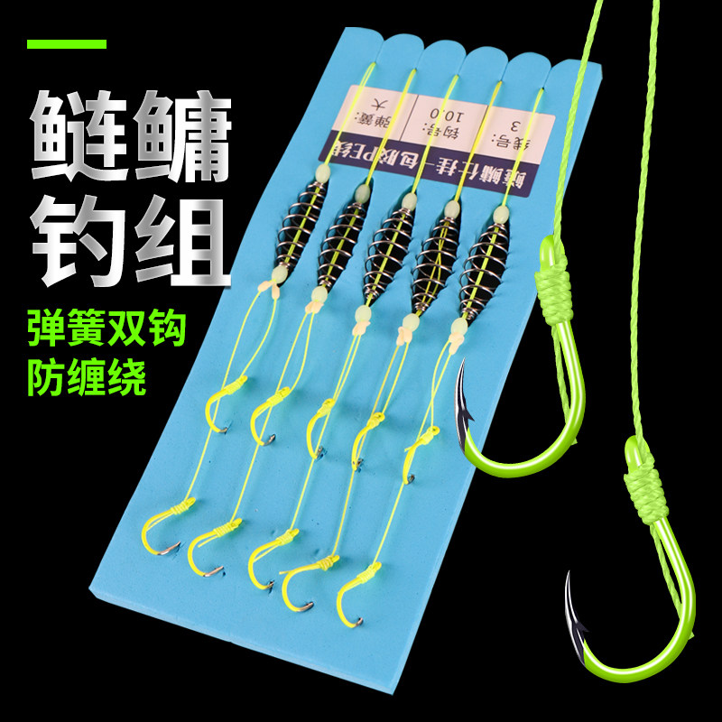 速发鲢鳙弹簧子线双钩手竿鲢鳙沟组鱼漂套装新钩型