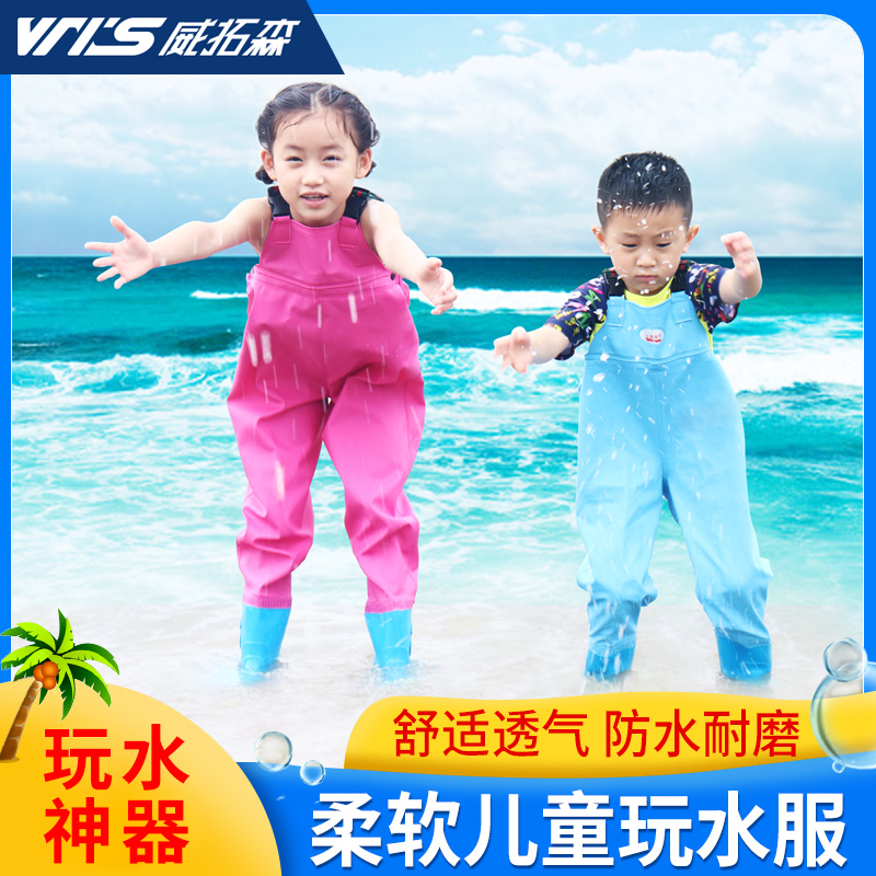 速发体童下水玩雨裤连儿雨鞋宝宝摸鱼捞鱼赶海裤水衣服防水