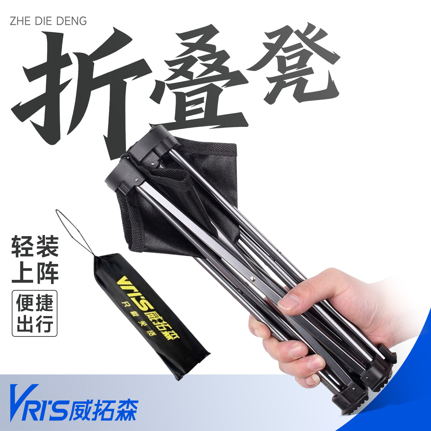 超轻小马扎折叠凳便携式露营椅子户外板凳钓鱼椅神器火车旅行凳子