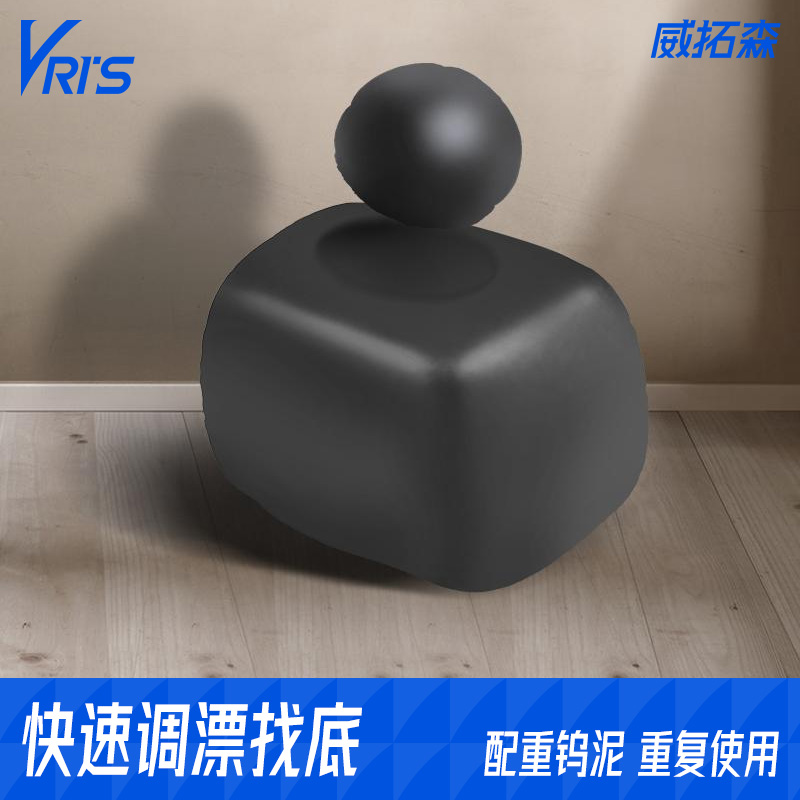 威拓森铅坠快速调漂找底污泥