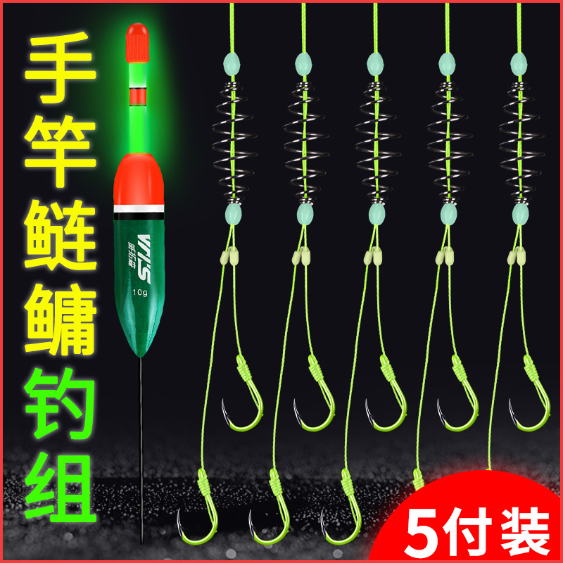 威拓森鲢鳙弹簧子线双钩手竿套装